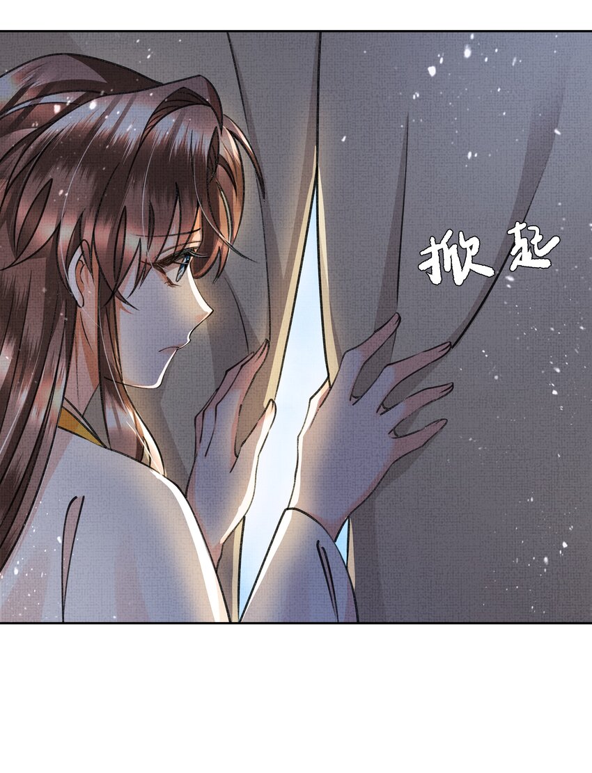 009 路上和我回趟家咋样？3