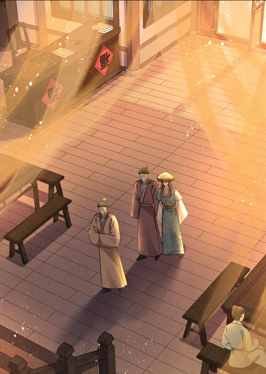 021 你想要逃走？8