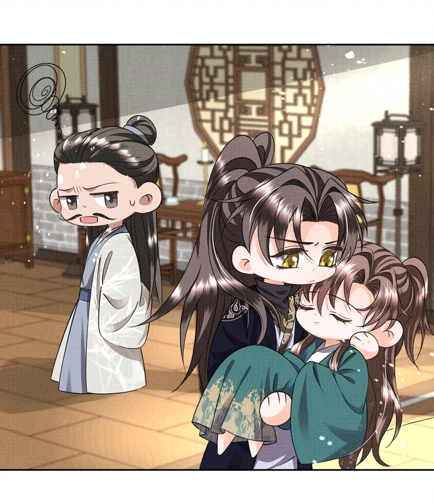 045 我…我为什么会难过22