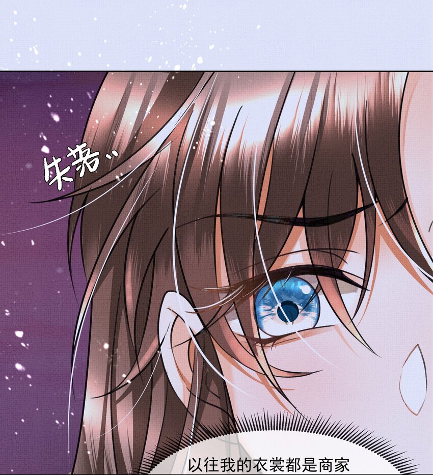 013 不要抛下我！29