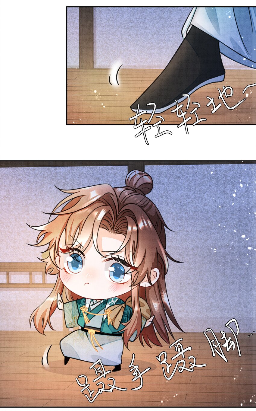 002 跑，今晚就得跑44
