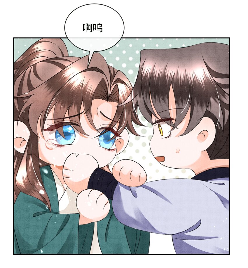 041 我…想娘亲了...32