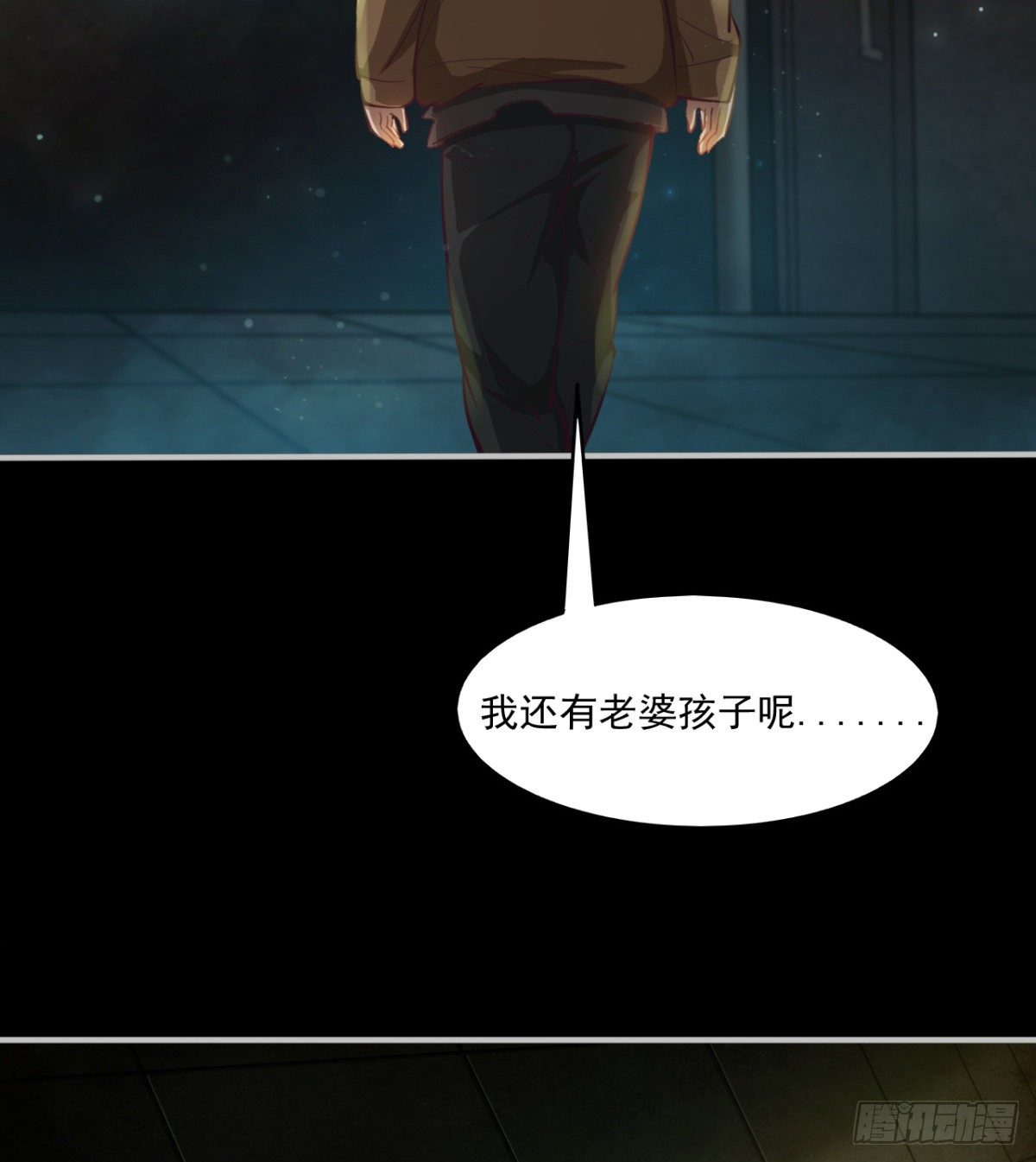 签到觉醒！48