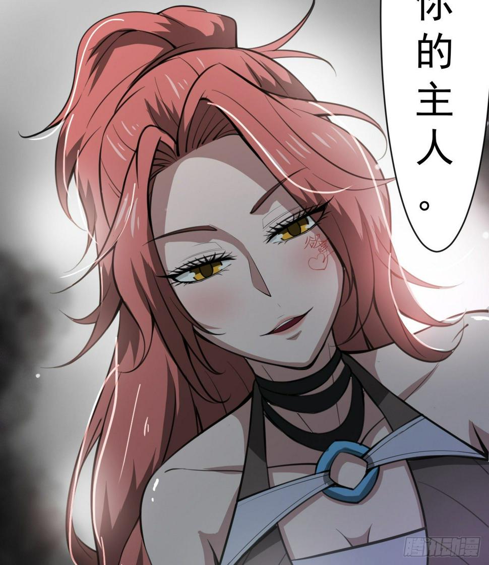 潏湟的困惑76
