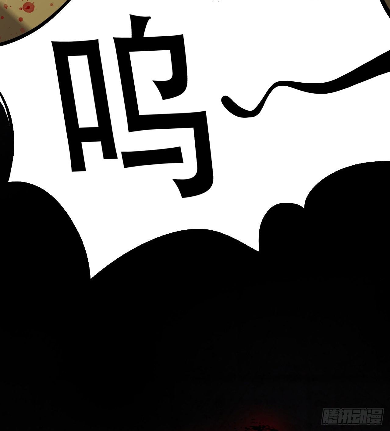 兄妹相残24
