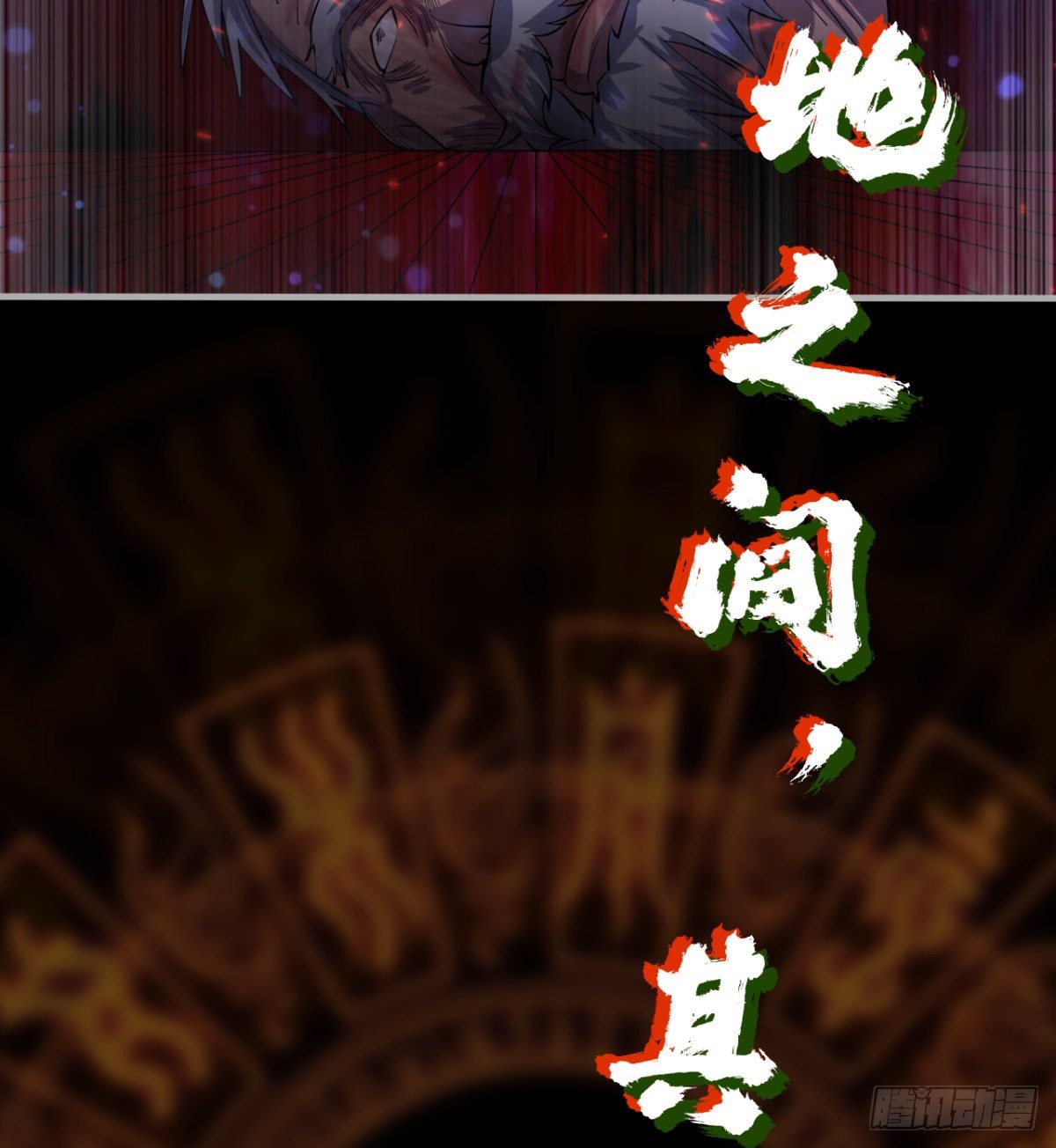 签到觉醒！99