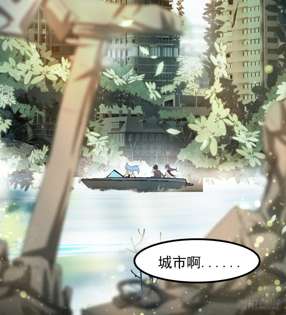 被人窥视17