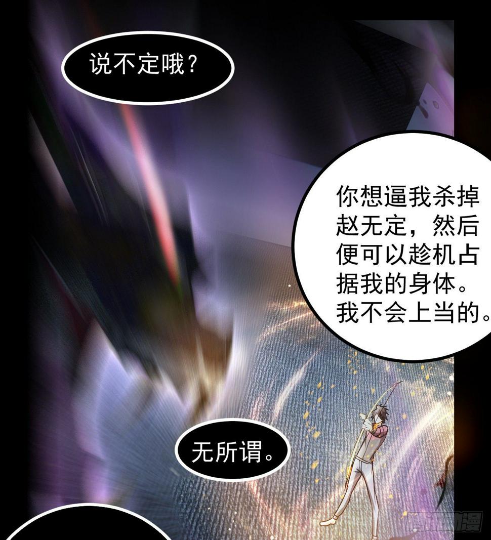 坤卦的能力47