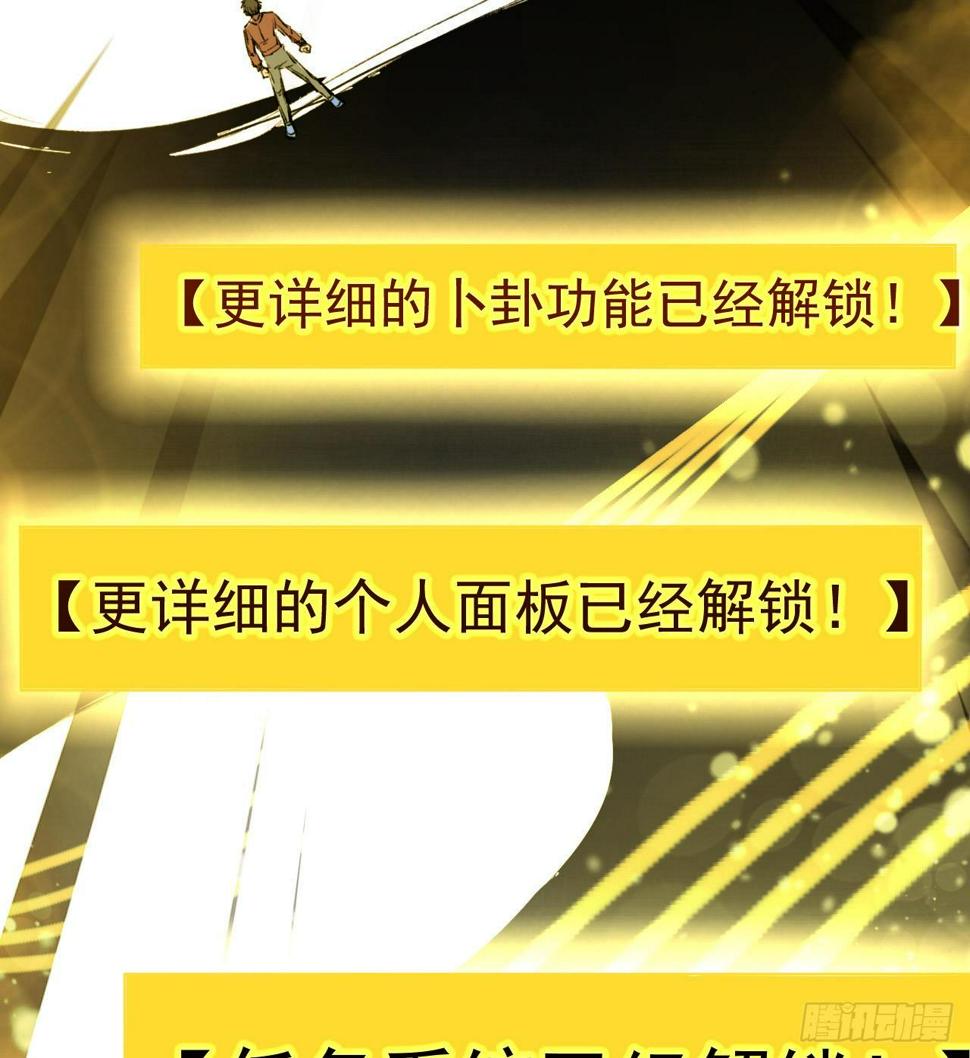 昆仑墟14