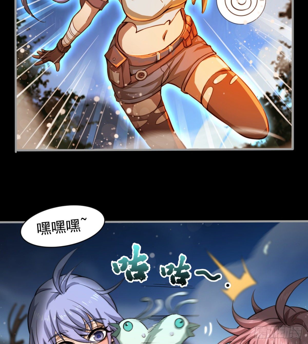 神器14