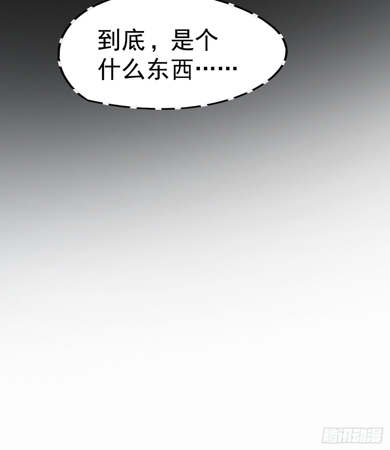 冠冕级！！！77