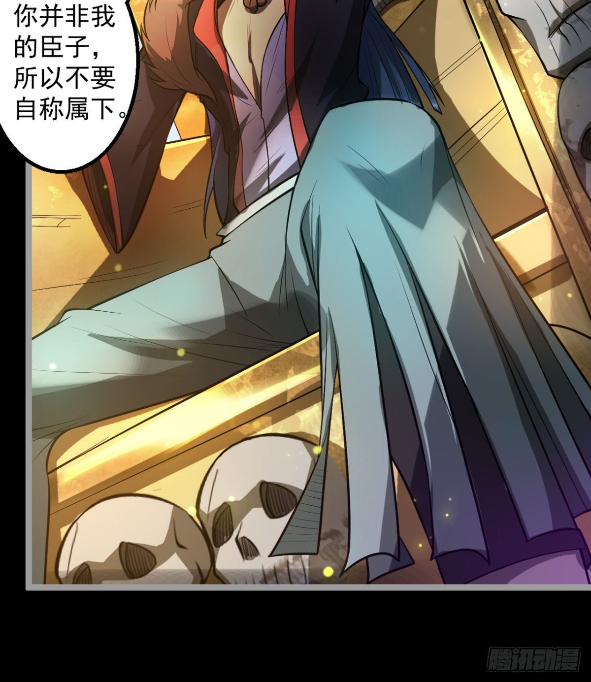 大自在46