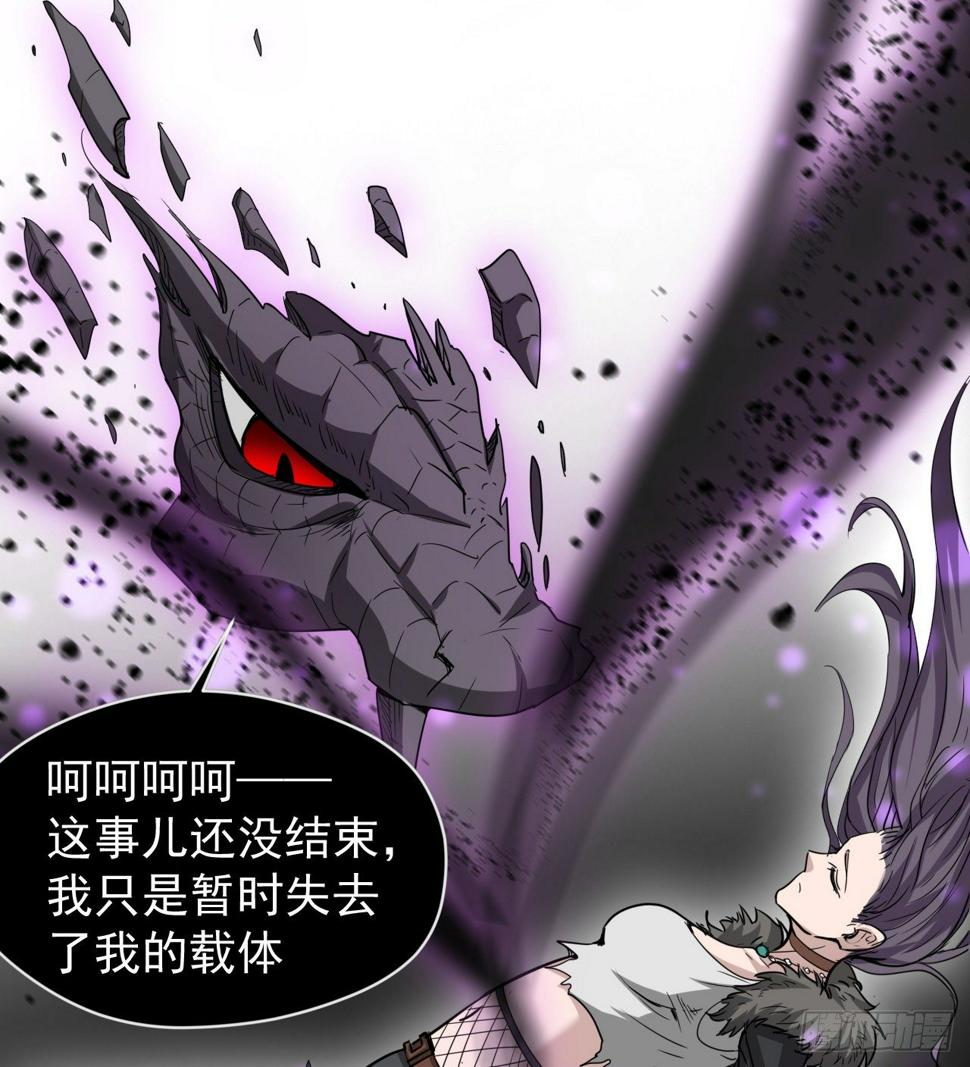 两女共生18