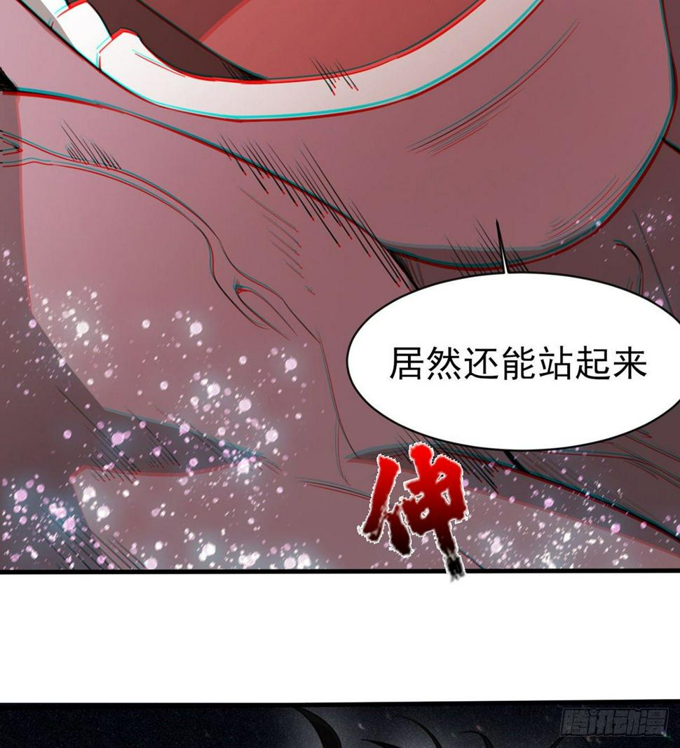 以一敌二75