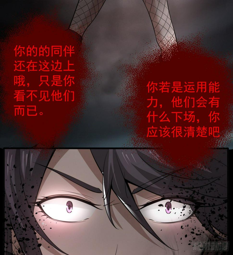 到此为止吧36