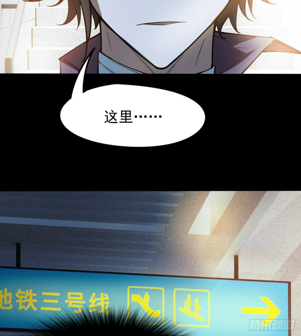 久违的肢体接触5