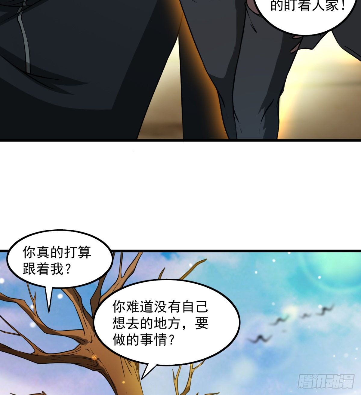 大自在9