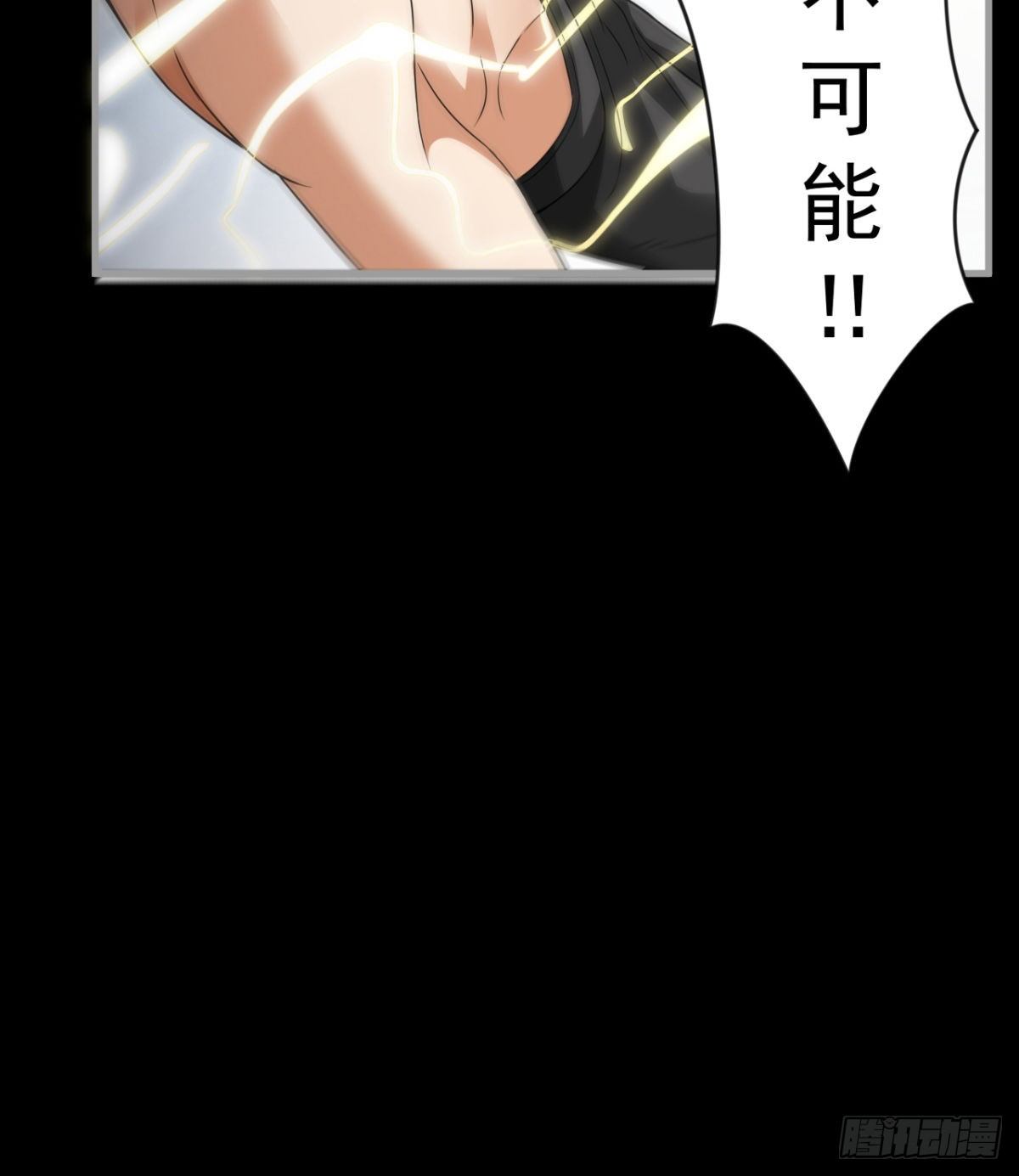 八卦图59