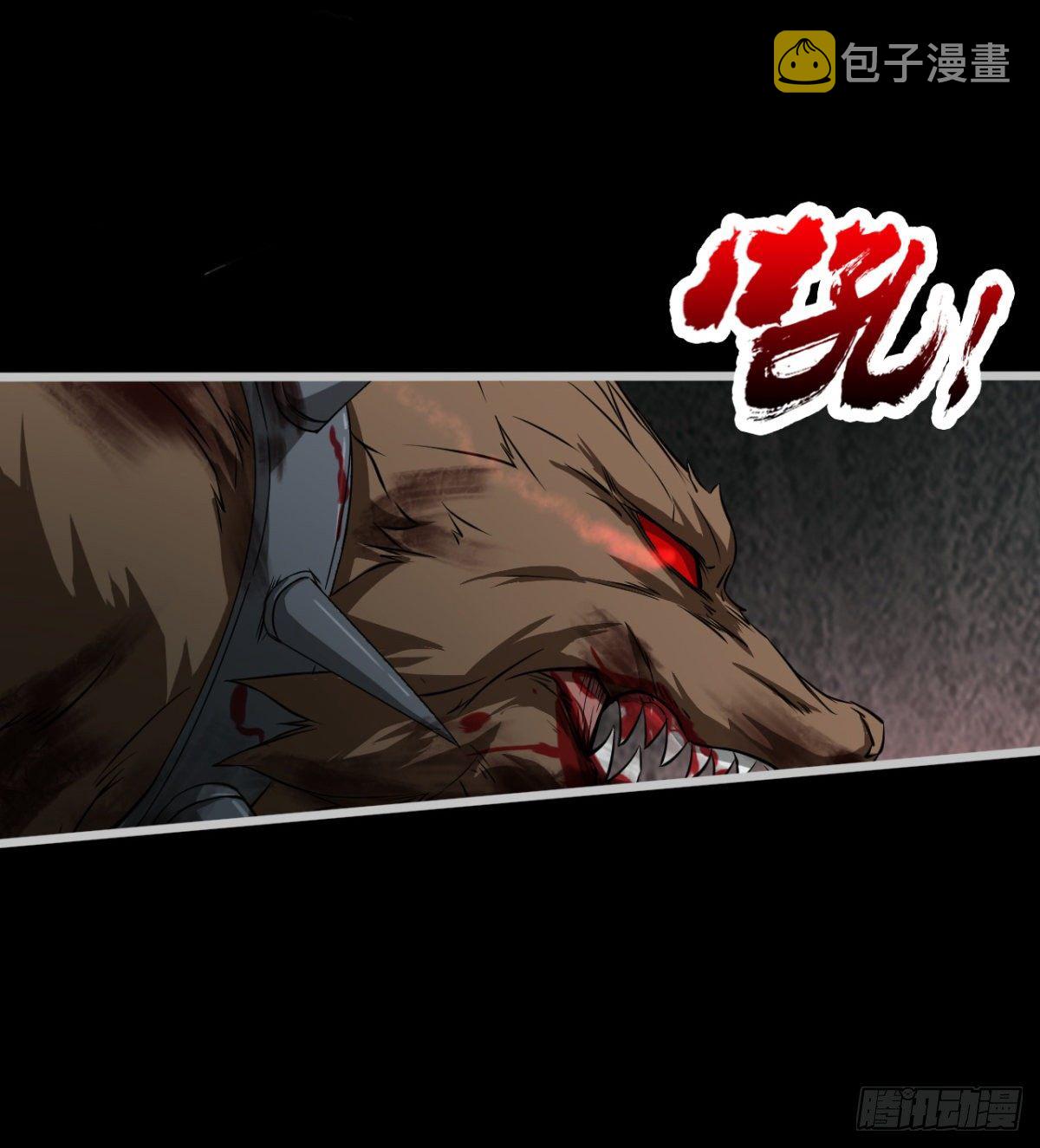 斩尽！杀绝！33