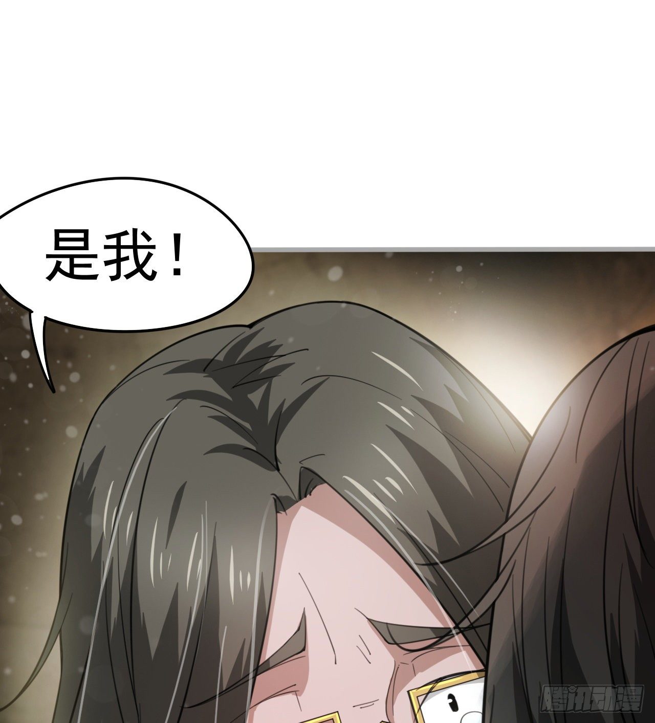 妹妹的选择51