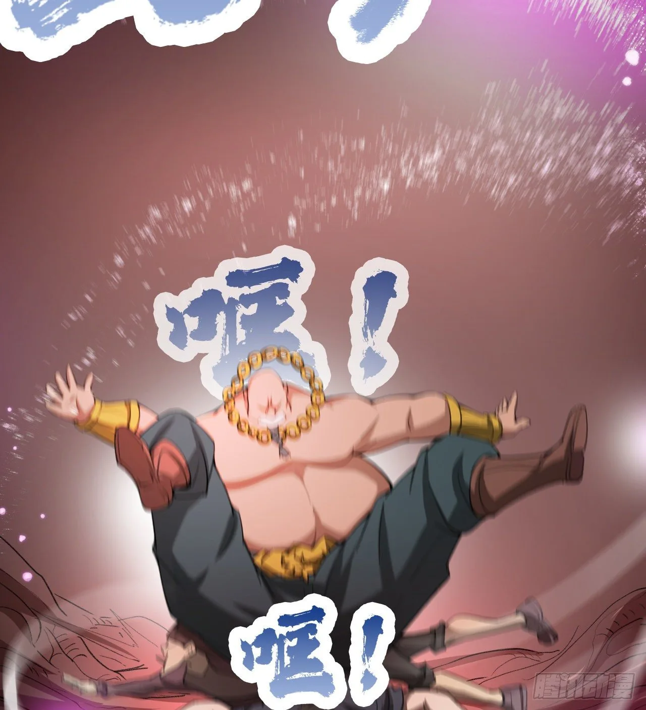吃人的肚子31