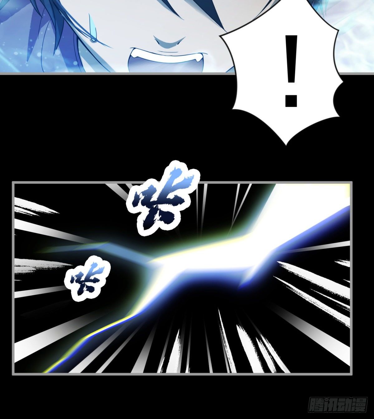 心魔侵袭24