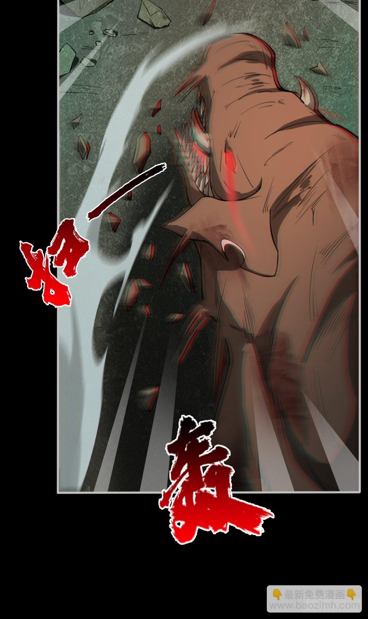 无法做到绝情14