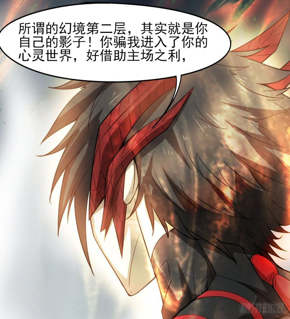 男女主大战48