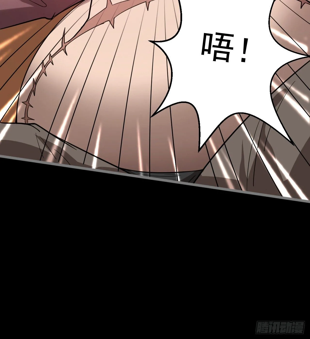吃人的肚子51