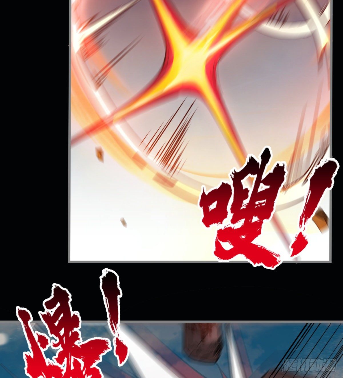 被丢弃的女童45