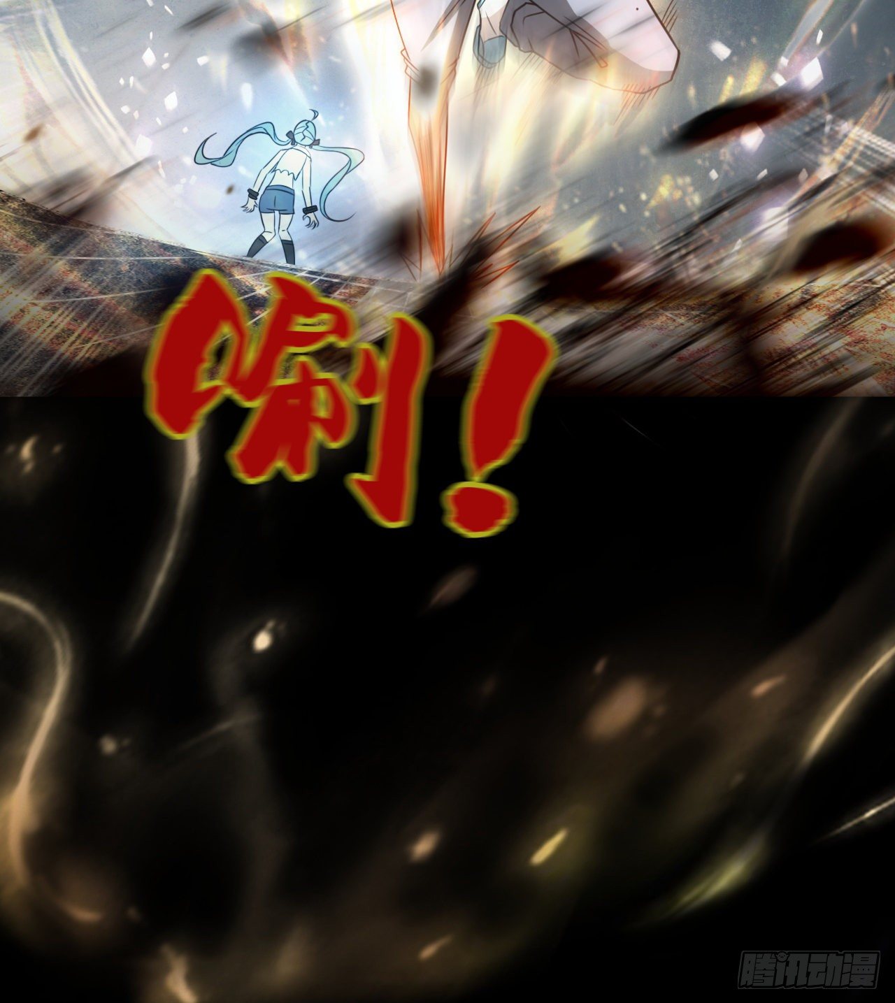 无间炼狱3