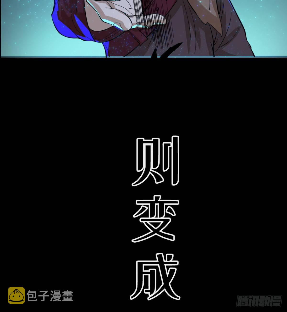 预告21