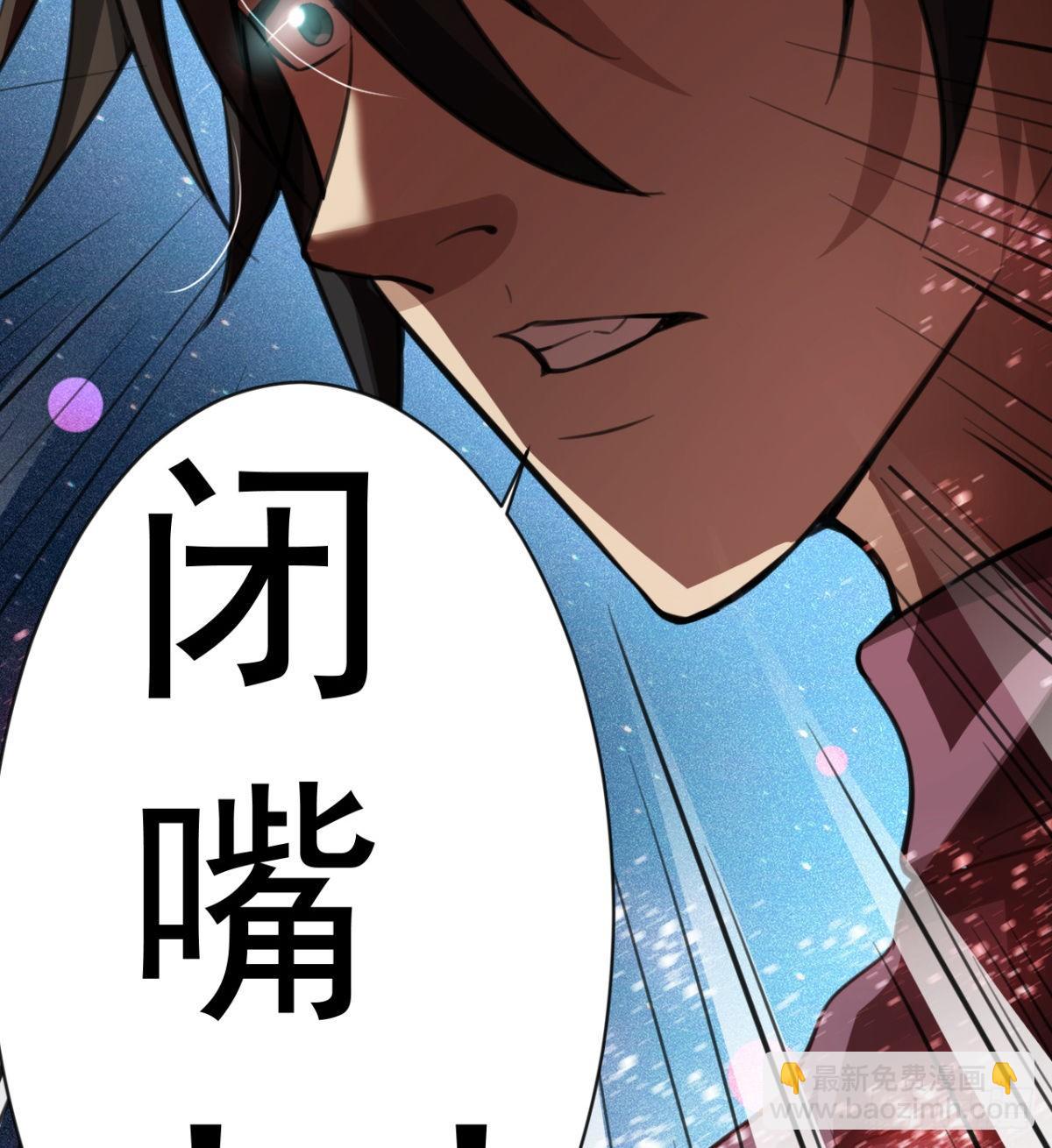 我还有其他选择！45