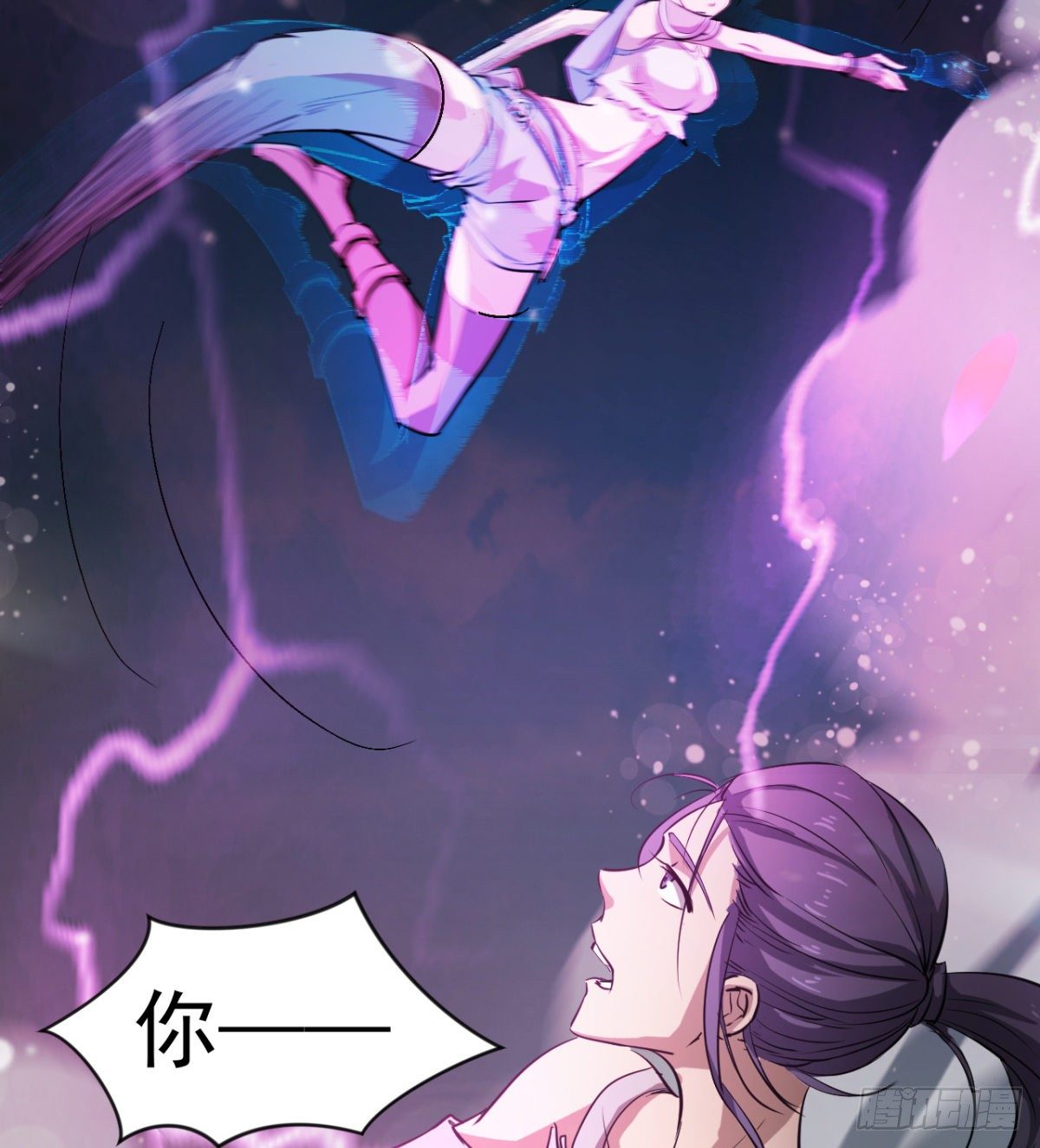 愿意当我的狗吗26