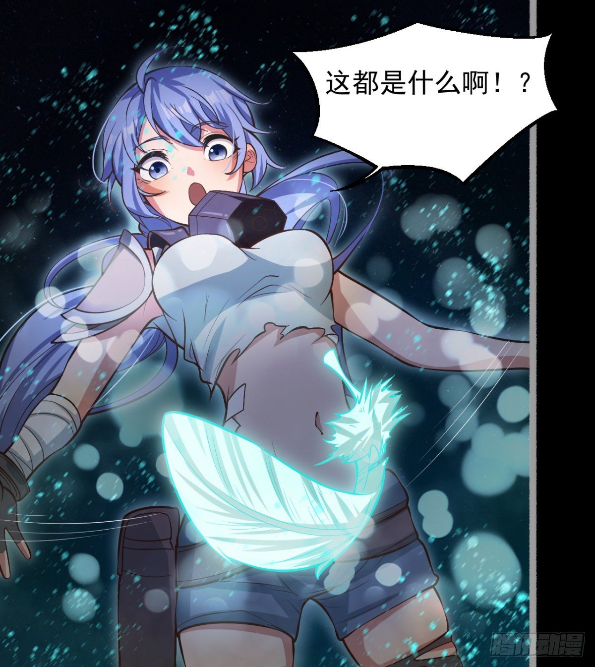 神器22