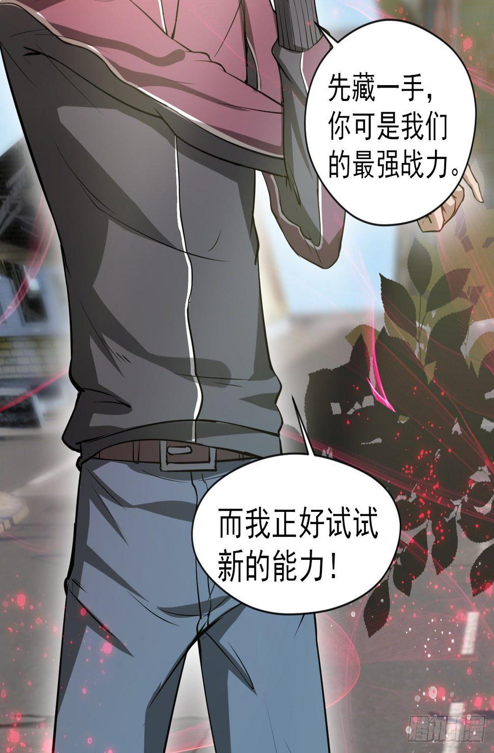 亿点点...10