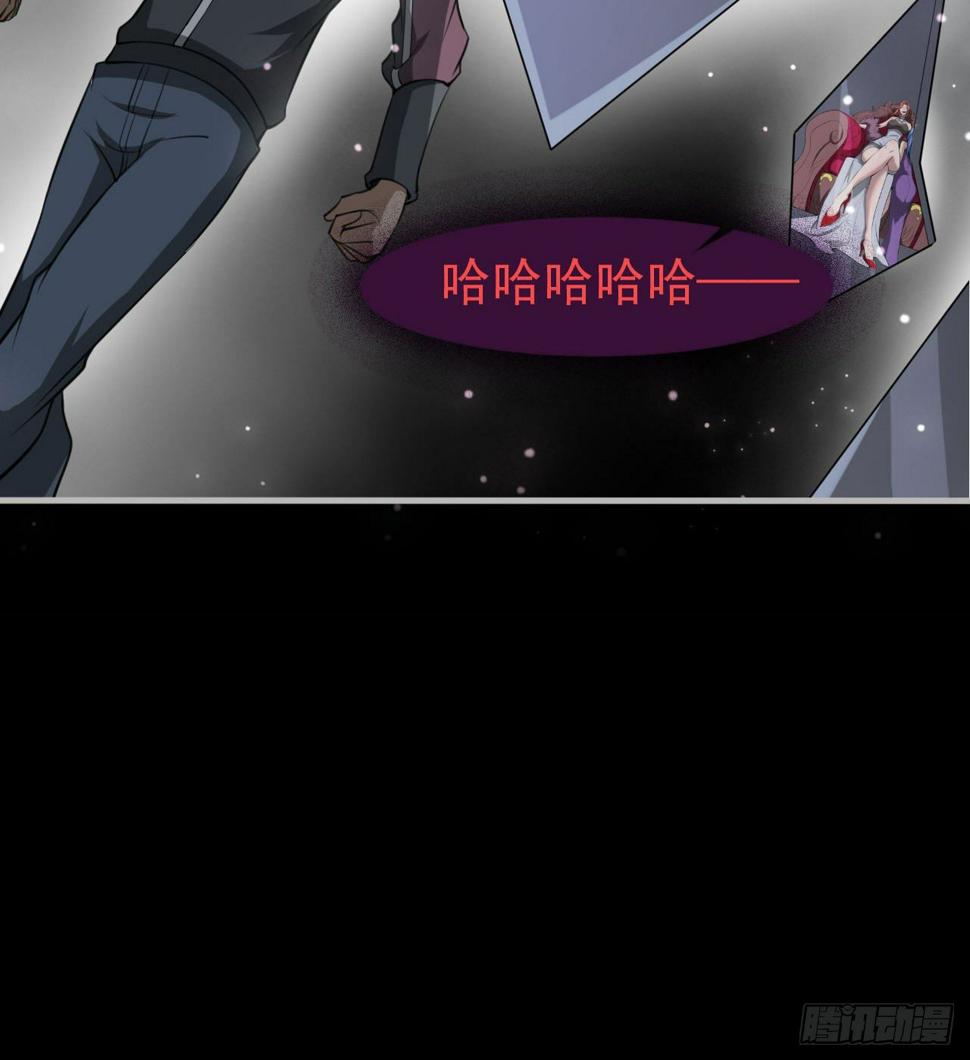 女同爱好者？59