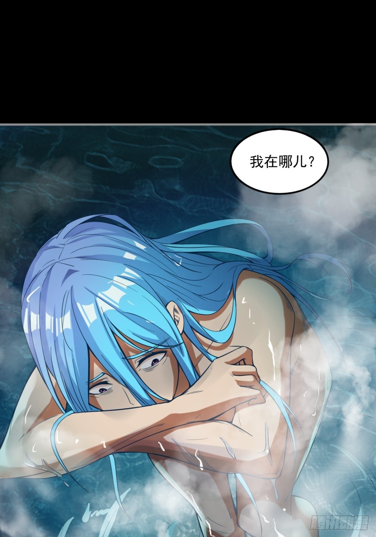 签到规则20