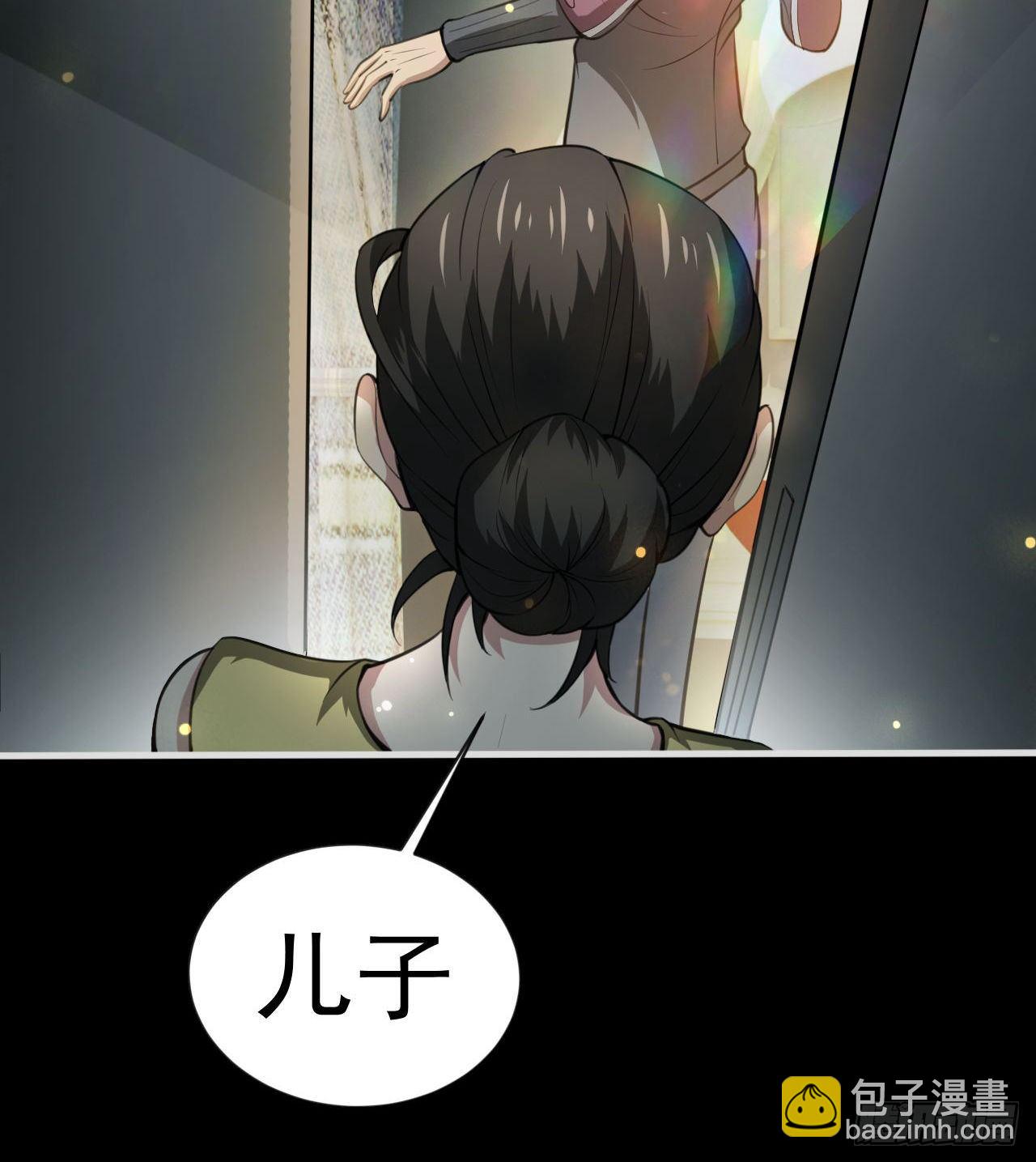 兄妹相残75