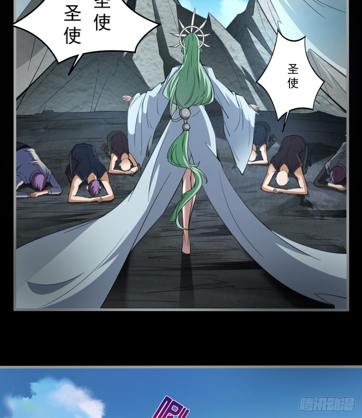 八卦图38