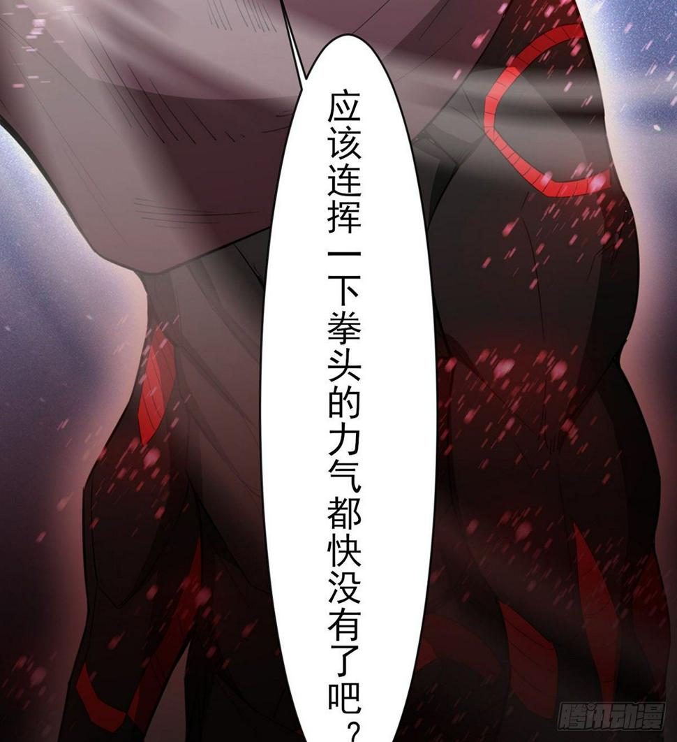 以一敌二78