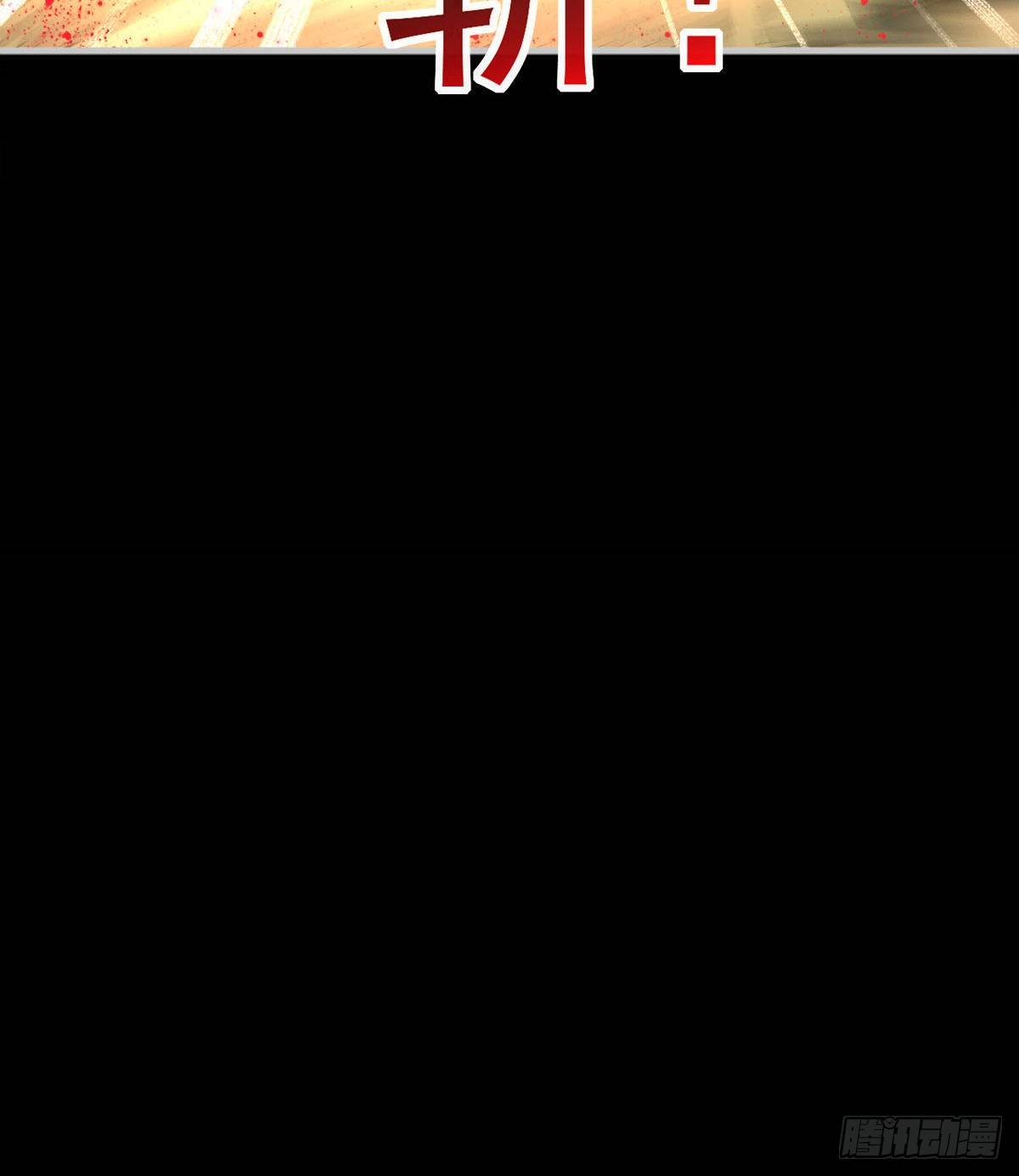 正视本心30