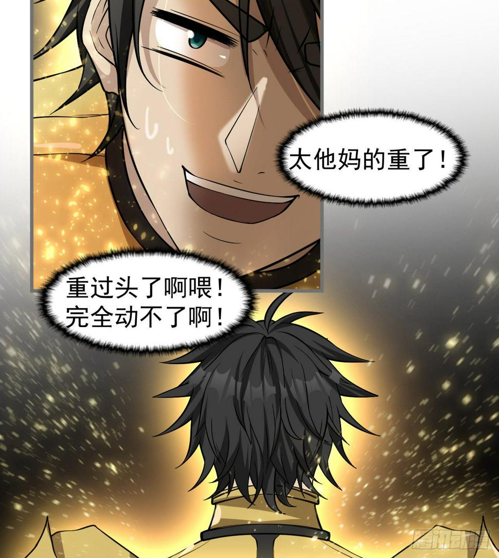 潏湟解封16
