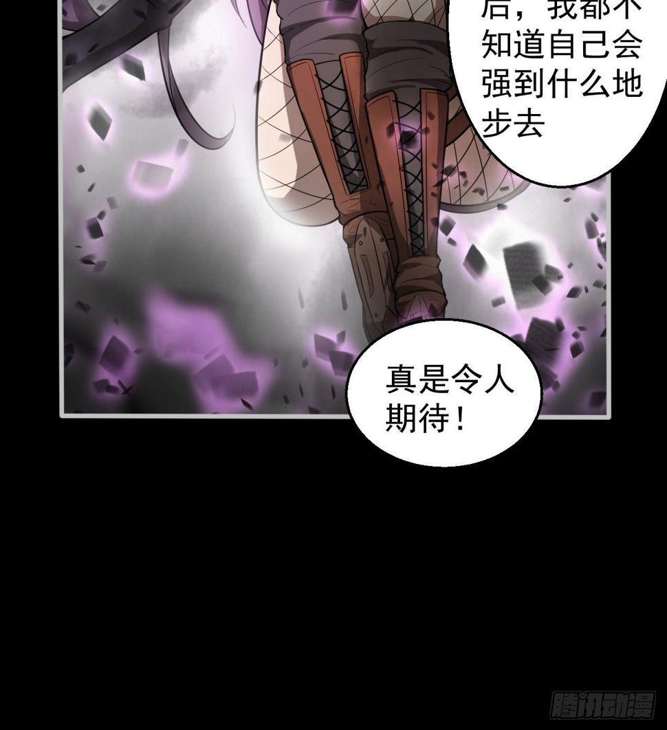 被夺舍？？？55