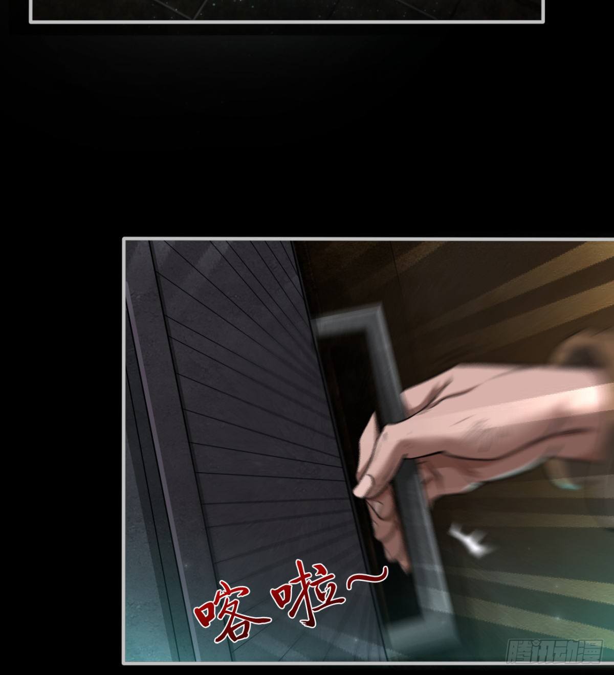 签到觉醒！51