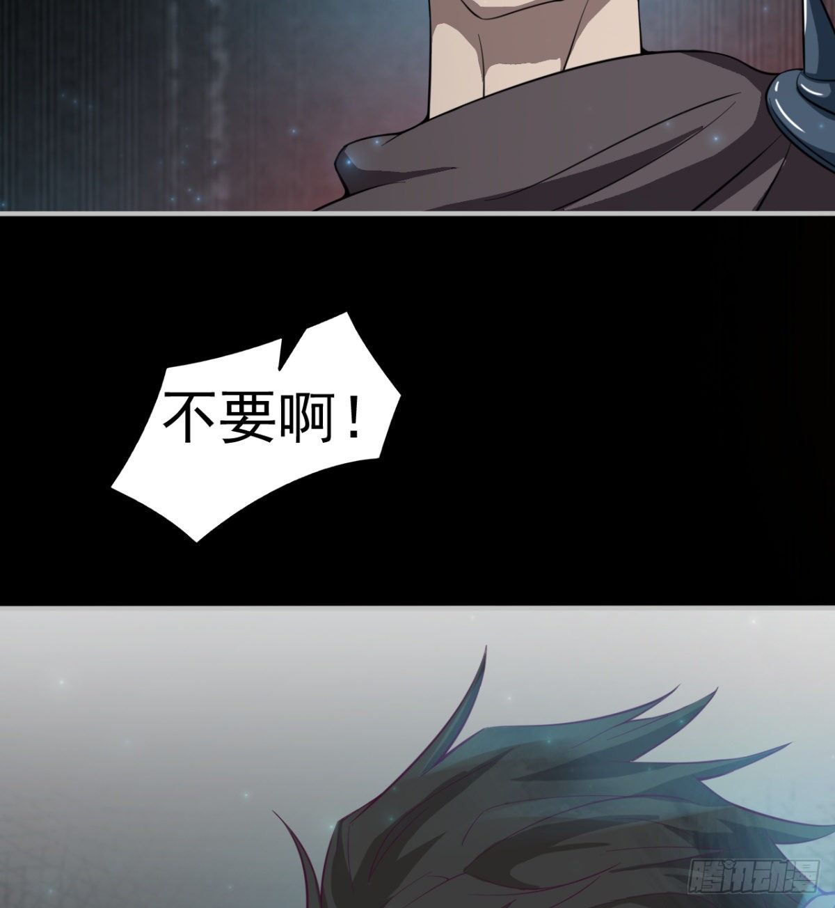 签到觉醒！111