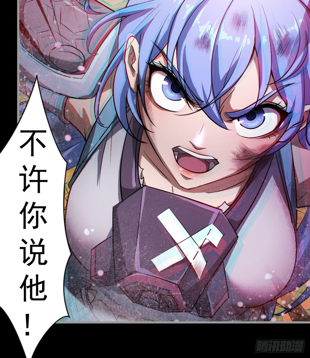 女人间的激斗10