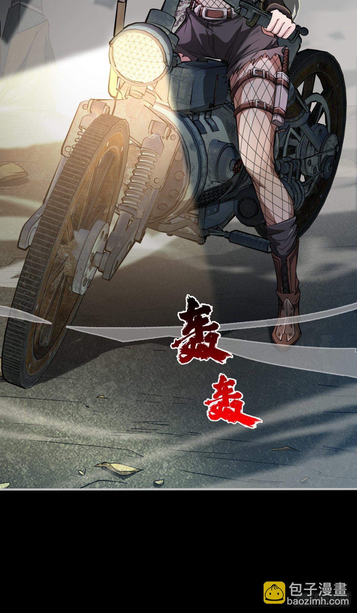 无法做到绝情59