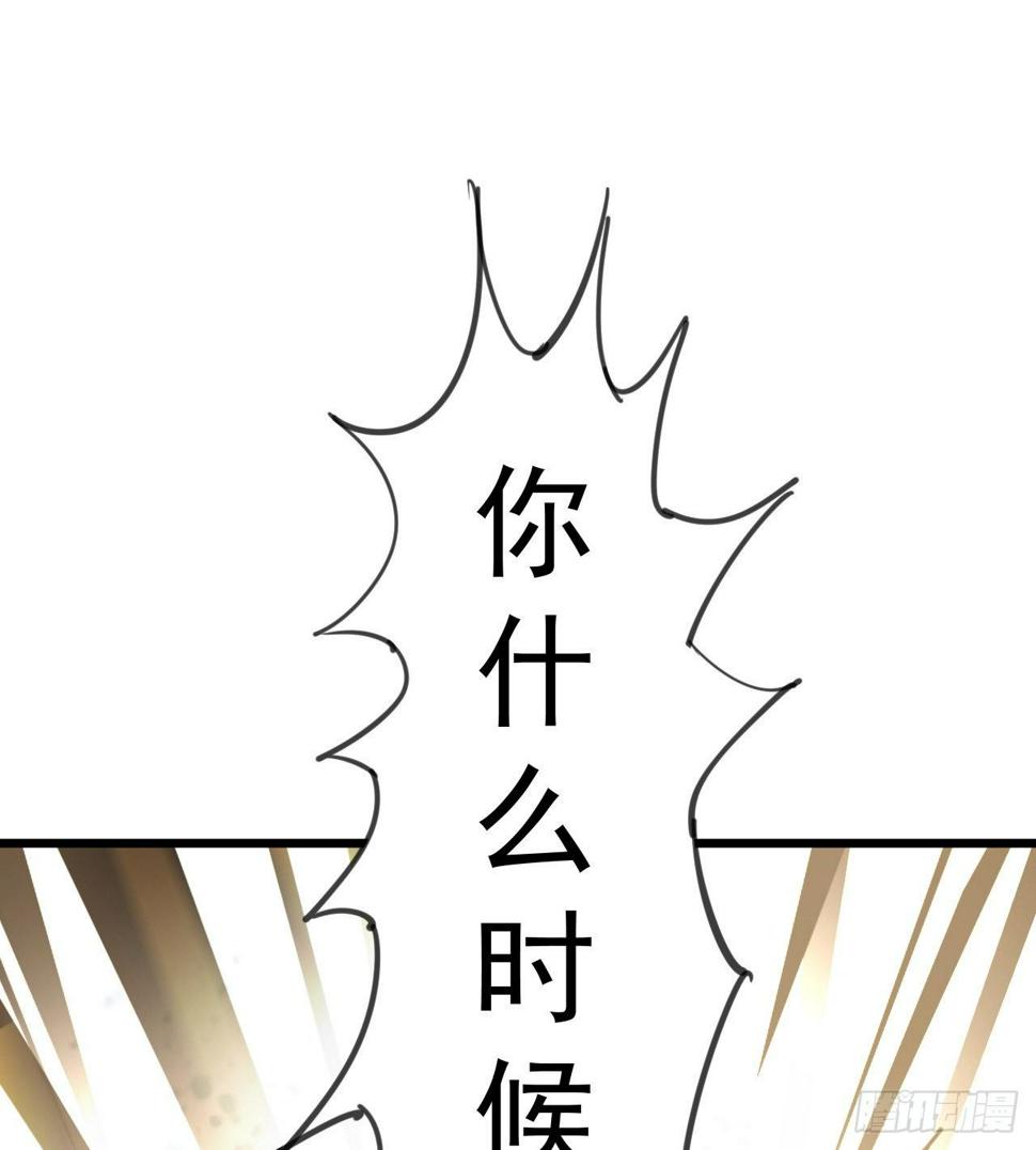 一起游个野泳23