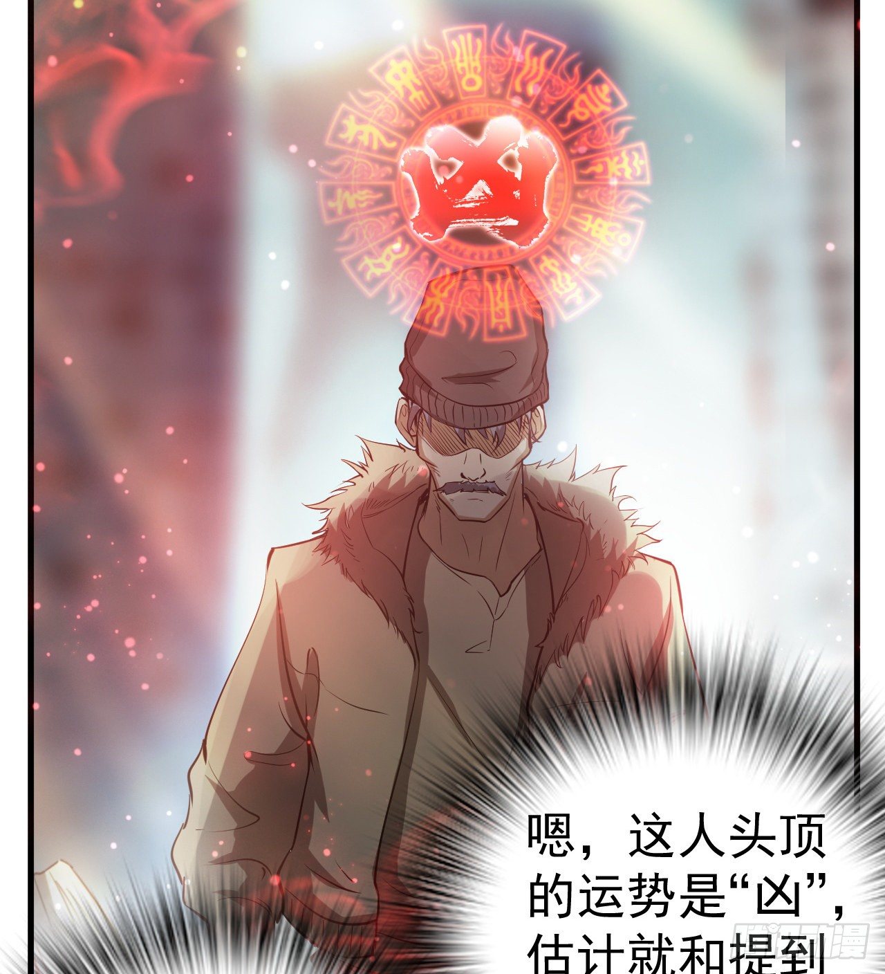 妹妹的选择83